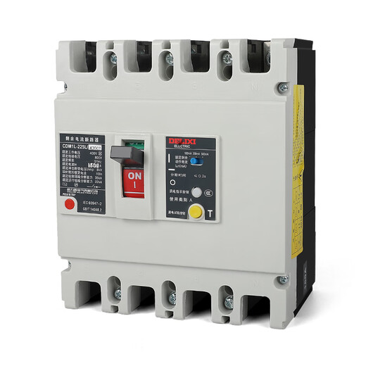 DELIXI ELECTRIC Delixi CDM1L-225L boîtier en plastique protection contre les fuites disjoncteur 4300 125A 160A 200A 225A 4p 100A