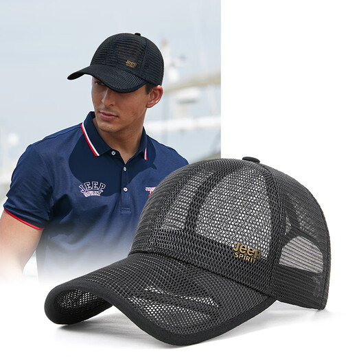 JEEP SPIRIT Jeep hat summer mesh breathable baseball cap outdoor fishing running sun protection sun hat large head dark blue one size (56-59cm)