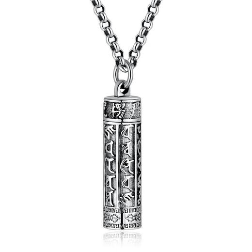 Surangama Mantra Pendant Six-Character Mantra Silver Necklace Men's and Women's Transport Amulet Hollow Openable Circle B021/Long Tube Six-Character Mantra + Necklace