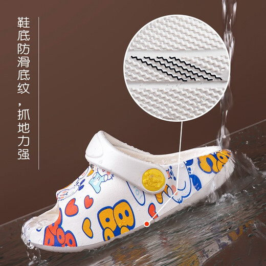 Babudou Children's Slippers Baby Croc Shoes Girls Boys Sandals Infants and Toddlers Indoor Non-Slip Home Beach Shoes Off-White Babudou Genuine Authorization 18 Inner Length 14cm Suitable for Feet Length 13-13.5cm