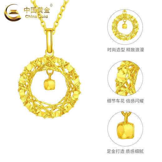 CHINA GOLD Gold Necklace Women's Gold Möbius Loop Pendant Set Chain Jewelry Valentine's Day Birthday Gift for Girlfriend and Wife Delivery Today/Next Day Pendant Approximately 1.2-1.3g Free Silver Chain Valentine's Day Gift Box