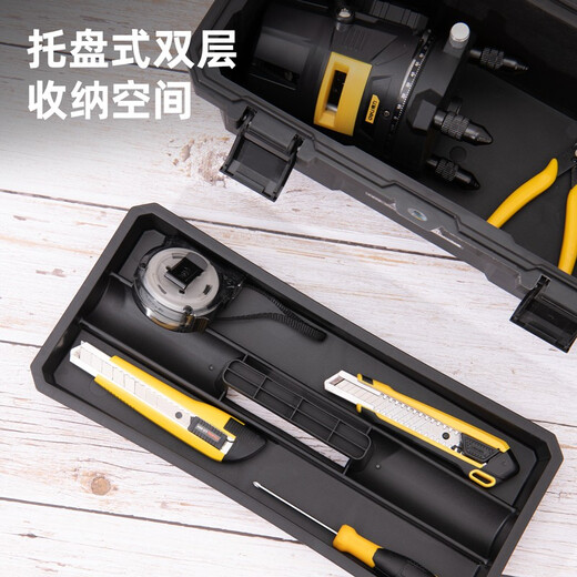 Deli tool box empty box household hardware storage box large multi-functional repair tool portable electrician tool box primary school student art storage box 18-inch reinforced plastic tool box DL432618