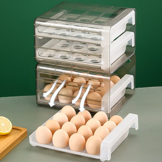 Sungsa egg storage box refrigerator special household food-grade crisper egg carton organizing box double-layer 32-grid egg carton (1 piece)