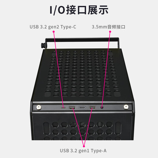 酷冷至尊（CoolerMaster）Qube酷方500 黑 EATX中塔电脑台式机箱 自由拼装/280散热水冷/钢玻侧板/7硬盘位