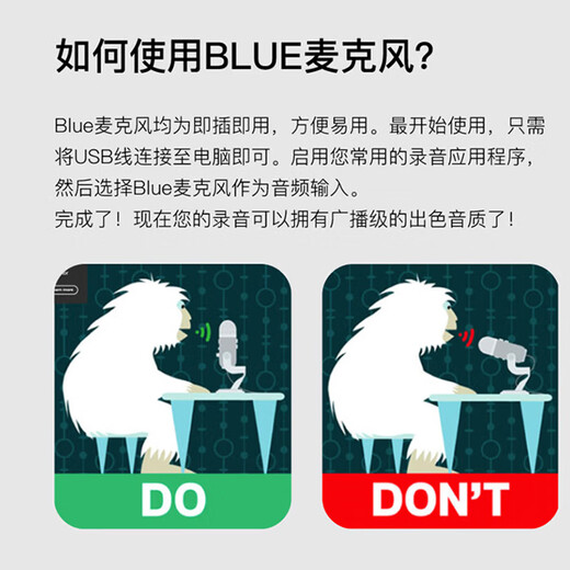 Logitech Blue Yeti Snow Monster Microphone Condenser Microphone GX Dynamic Microphone Professional Microphone Karaoke Recording Computer Mobile Game Live Broadcast Blue Yeti Aurora Powder Stand and Blowout Screen