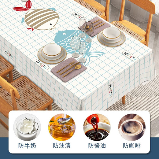 Baifei PVC rectangular table mat and tablecloth, no-wash, oil-proof, waterproof, anti-scalding, light luxury, dining room table, living room coffee table tablecloth, Bubu Shengxi, round 140Y