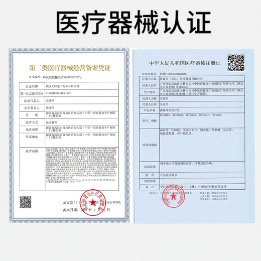 Wear double DAISHUANG men's special hair removal device, beard shaver, painless hair removal machine to remove beard, whole body and face without leaving black spots, full effect version + suitable for thick beard hair + freezing point hair removal + spree