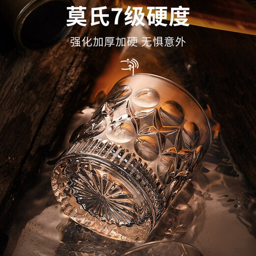 FANKAQI French high-looking whiskey glass home glass water glass set European style carved foreign wine glass 6 carved + heart gold cup holder 280ml