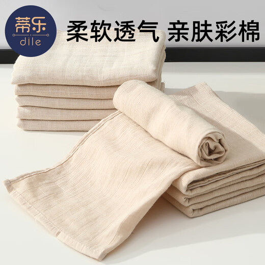 Telle baby diaper newborn can wash the first baby gauze diapers in summer, can wash 1 piece of padded cotton diaper 10 70*50