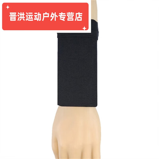 Shantou Lincun running mobile phone arm bag sports wrist bag outdoor cycling mobile phone bag men and women fitness marathon arm bag coin purse black wrist bag S size