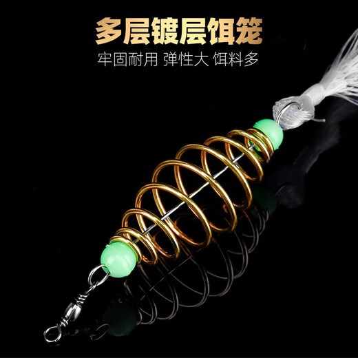 Mink King New Overlord bundled sticky fish net explosive hook trapped fish net throwing net fishing fishing accessories fishing gear accessories 5 mesh (pack of 5)