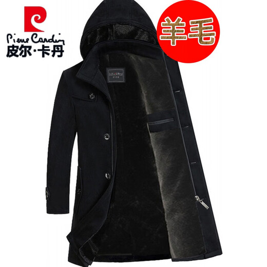 Pierre Cardin wool windbreaker men's winter mid-length plus velvet winter warm woolen coat mid-length woolen coat with hood winter coat black wool style XL