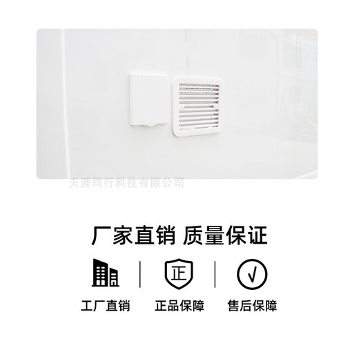 RV external mains socket power plug mains interface power interface waterproof external power box 16A32A 16A white socket 010409