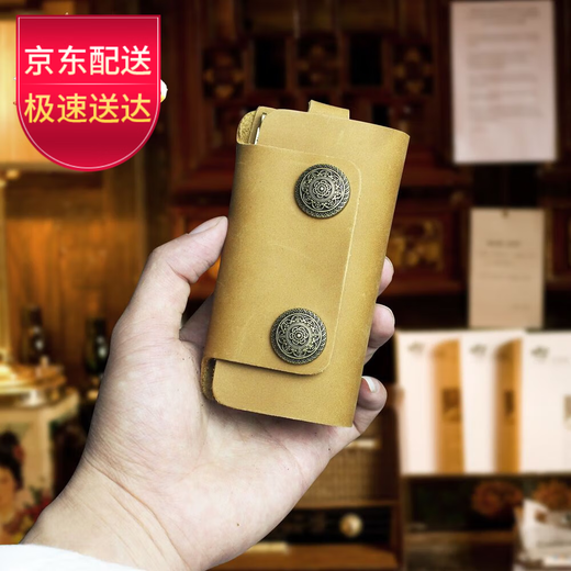 CLCEY钥匙包男真皮复古汽车钥匙扣女多功能头层牛皮钥匙扣腰挂 雕花棕