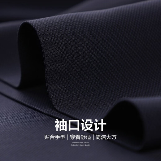 Shanshan (FIRS) cooles hochelastisches Kurzarm-T-Shirt für Herren 2025 Sommer neuer Stil bequemer Geschäftssinn nahtloses POLO-Pendlershirt 701 Navy 2XL (185)