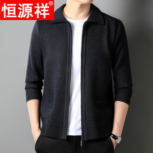 Hengyuanxiang new autumn and winter wool sweater cardigan men's thickened sweater middle-aged and elderly men's lapel wool sweater jacket dark gray 2XL