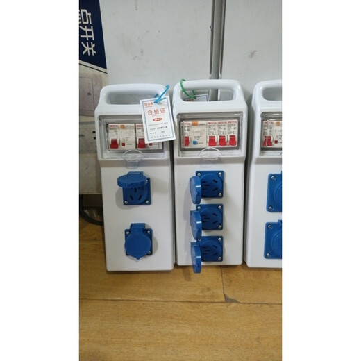 工地安检加厚手提箱防水防爆插座电箱220V户外移动插座漏电保 灰壳加厚二位防水五孔双漏保