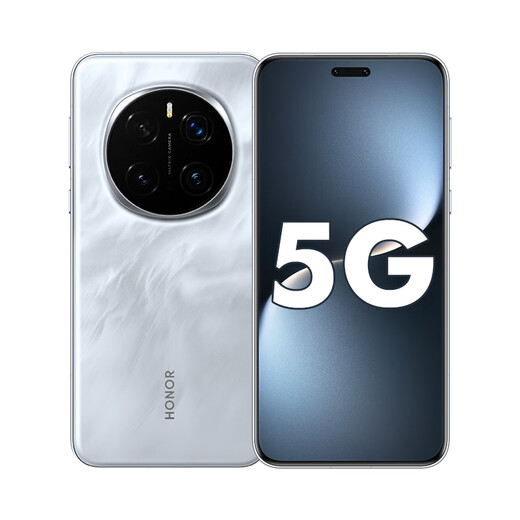 Honor Magic7 Pro New 5G Mobile Phone National Subsidy Moon Shadow Gray 12GB+256GB Official Standard Up to RMB 500 Subsidy
