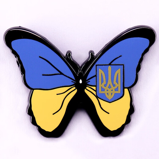 UHFR blue and yellow butterfly Ukrainian backpack decoration accessories ins creative badge pin decoration gold