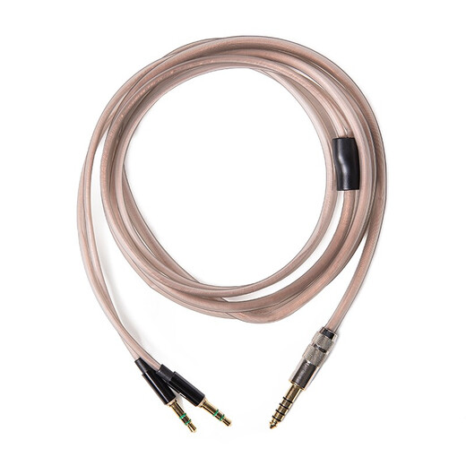 HIFIMAN (Haifeiman) 4.4mm balanced to 3.5mm headphone cable coaxial output single crystal copper wire