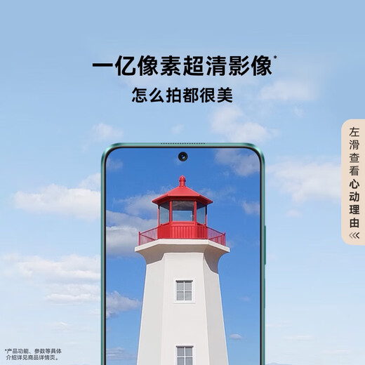 Huawei Huawei P70pro Huawei mobile phone optional 24 issues interest-free 70Pro direct screen Hongmeng system 70Pro black 8+128G official standard + broken screen insurance