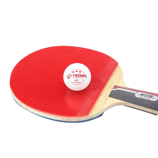 Youyou Samsung table tennis (100 pieces) ball machine multi-ball training 40+3 star table tennis plastic balls
