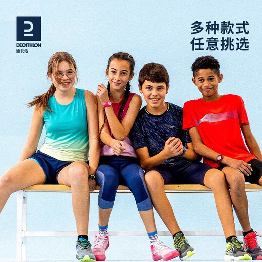 Decathlon children's socks sweat-absorbent anti-slip cotton socks stockings 4407606