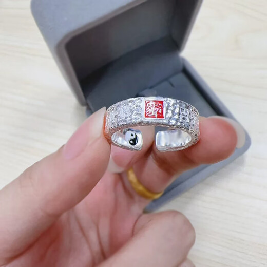 BXE rain gradually purple slightly taboo Tianshifu Dharma ring original chiseled retro ethnic style open ring men's gift sterling silver ring opening adjustable