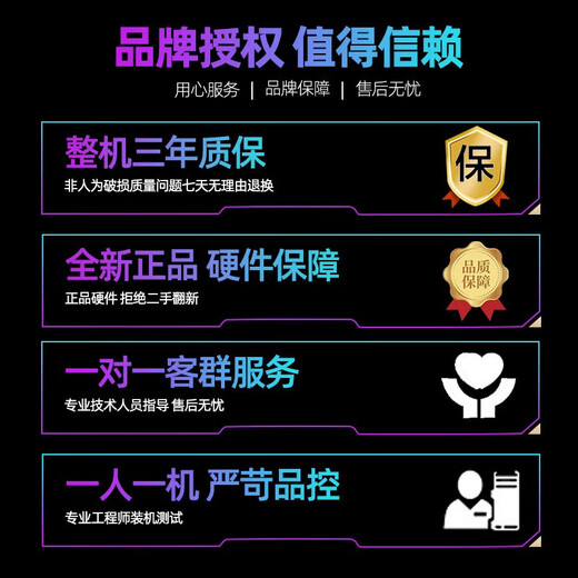 ASUS RTX5090D graphics card i9 14900KF/9800X3D ROG family bucket 5080/5090 console game special subsidy diy assembly computer desktop complete host R7 9800X3D+RTX5090 D丨Configuration 2 single host