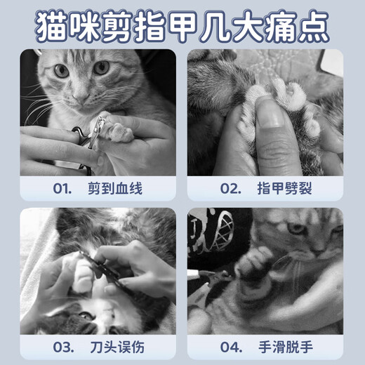 Huayuan Pet Tools (hoopet) Cat Nail Clipper Double Round Hole Pet Dog Kitten Cat Claw Clippers Nail Clipper Special Scissors Novice Artifact Supplies
