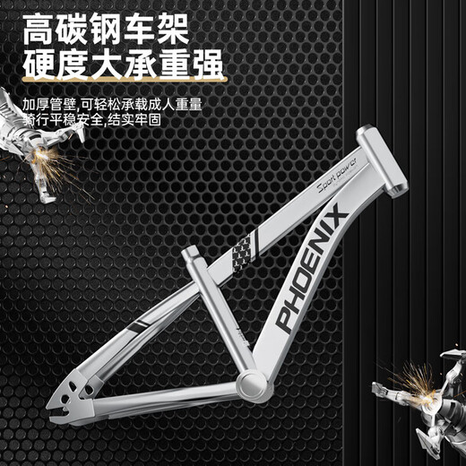 Phoenix (Phoenix) children's bicycles, men's and women's baby bicycles, 3-8-12-year-old children's mountain bikes, 14-18-22-inch children's bicycles, extremely krypton spoke wheels + cool silver + Hummer auxiliary wheels, 16 inches suitable for height (105-130cm)