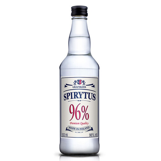 Water of life 96% vodka 500ml high spirits cocktail base Polish imported wine classic version 500mL 2 bottles