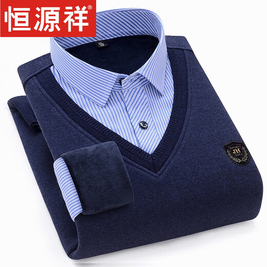 Hengyuan Xiang holiday two-piece warm shirt men's winter velvet thickened business casual knitted sweater pure cotton shirt pullover versatile 8658-857 XL