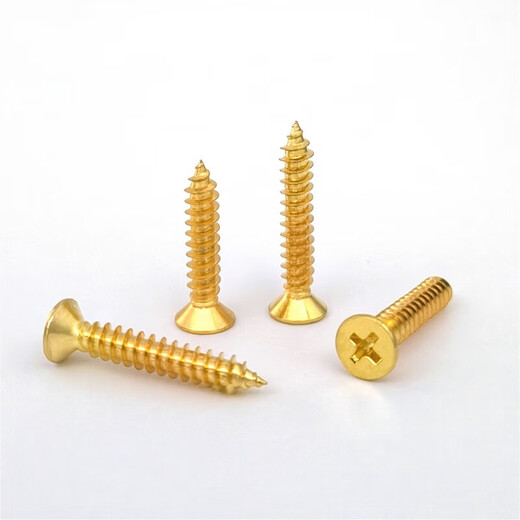 Gold stainless steel self-tapping screws 304 cross countersunk head wood screws self-tapping screws M2M4M5M6 M2*10200 pcs