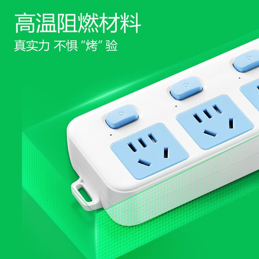 BULL socket 4-position with child protection door independent switching power supply sub-control new national standard socket/socket board/socket strip/socket strip/terminal board/pull line board four-position sub-control - total length 1.8 meters (GN-315)