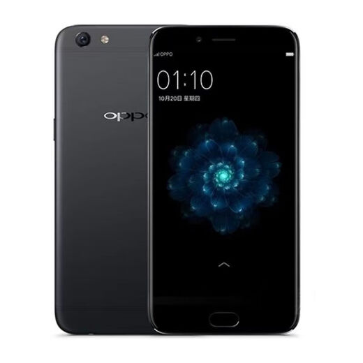 Oppooppo R9s Plus Qualcomm Snapdragon 652 Processeur Smart Photography Android Gaming Phone Black 6G + 64G