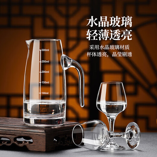 MARTIGUES Sommelier Special IOS Crystal Glass White Wine Tasting Cup Tulip Tasting Wine Cup 50ml 50ml Tasting Cup 2 pieces