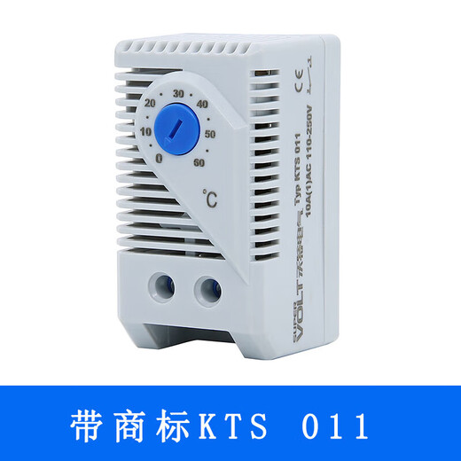 KTS011 temperature and humidity controller KTO011 fan control thermostat mechanical switch cabinet thermostat ZR011