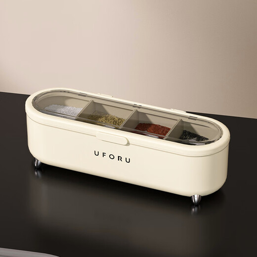 Cabinet star seasoning box kitchen household seasoning bottle and jar combination set seasoning bottle salt shaker MSG seasoning storage box cream white with spoon - grid optional