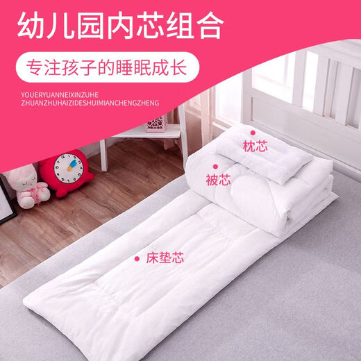 镜月图幼儿园被子三件套含芯 儿童午睡被 宝宝冬被被褥 套餐四（被芯加厚3斤六件套） 青蛙王子