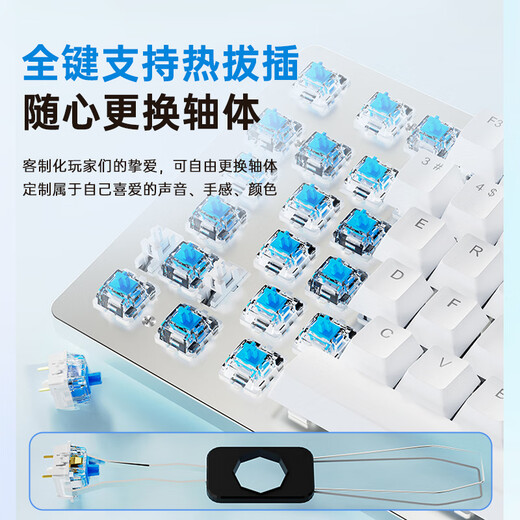 HP GK100s wired mechanical keyboard 99-key full-key hot-swappable ergonomic design League of Legends CrossFire dedicated e-sports gaming keyboard metallic gray keyboard and mouse set green axis