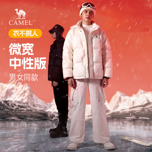Camel Volcano 656 down jacket men's winter hooded thickened warm couple bread cold-proof jacket M34CA6B656