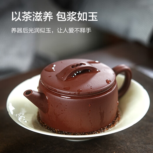Made in Tokyo, Yixing purple clay pot, handmade teapot, raw purple clay, tea making set, Hanwa pot set, 220ml gift box