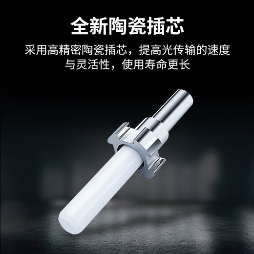HAILE海乐 万兆多模光纤跳线LC-LC 10米 OM4双芯尾纤 Φ2.0低烟无卤抗弯曲跳纤光纤线 HJ-2LC-LC-MTA10