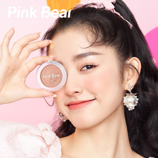 Pink Bear brightens skin tone, natural rouge powder for nude makeup, long-lasting color and rosiness, afternoon blush 02 red bean paste buns