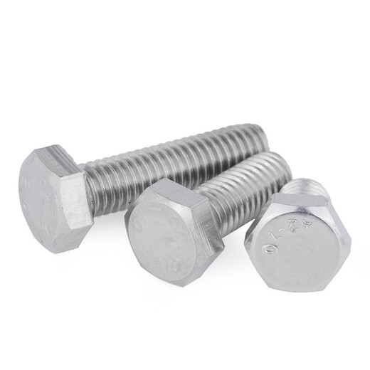 Jinggong 304 stainless steel external hexagonal screw hexagonal head extended external hexagonal bolt full thread m3m4m5m6m8m10m12 M4*30 (20 pcs)