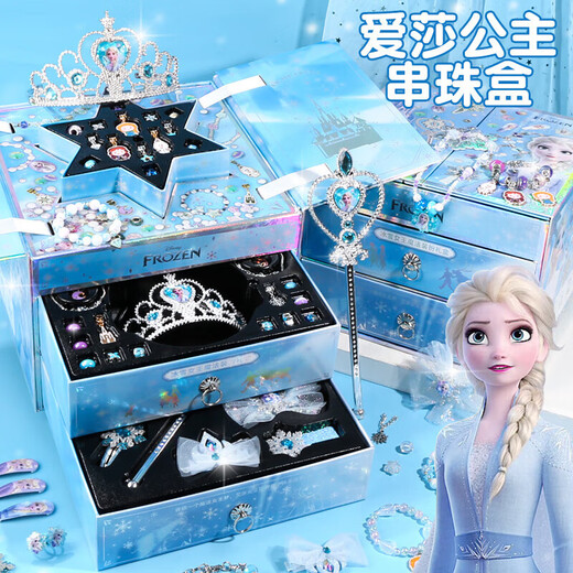 迪士尼（Disney）冰雪奇缘爱莎公主发饰首饰盒3-6-12岁生日礼物艾莎儿童玩具女孩10