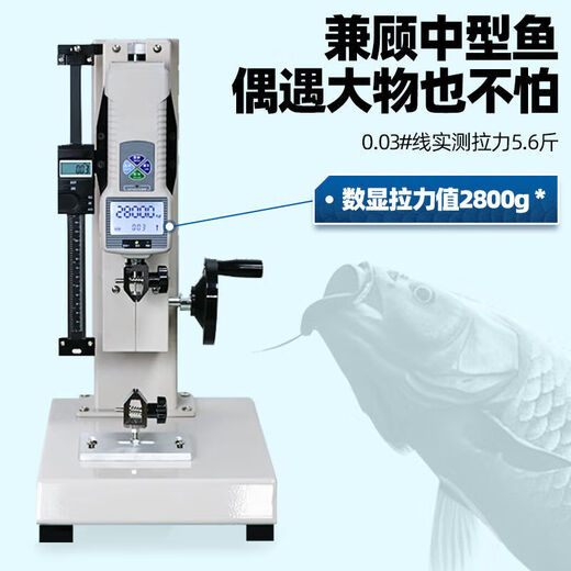 BEITU ultra-fine Dalima No. 0.03 sub-line anti-bite submersible fishing line main line horse mouth white stripe raised mouth micro-object PE line 0.03# fishing weight about 5.6 Jin Jin equals 0.5 kg Others