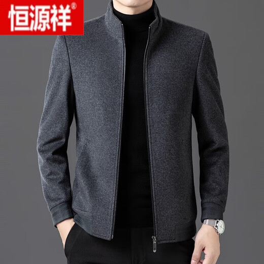 Hengyuanxiang brand men's short woolen jacket men's casual woolen woolen jacket autumn and winter thickened stand collar jacket trend 11597 gray 170/M