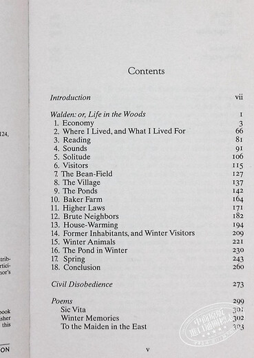 梭罗：瓦尔登湖 英文原版 Walden and Civil Disobedience